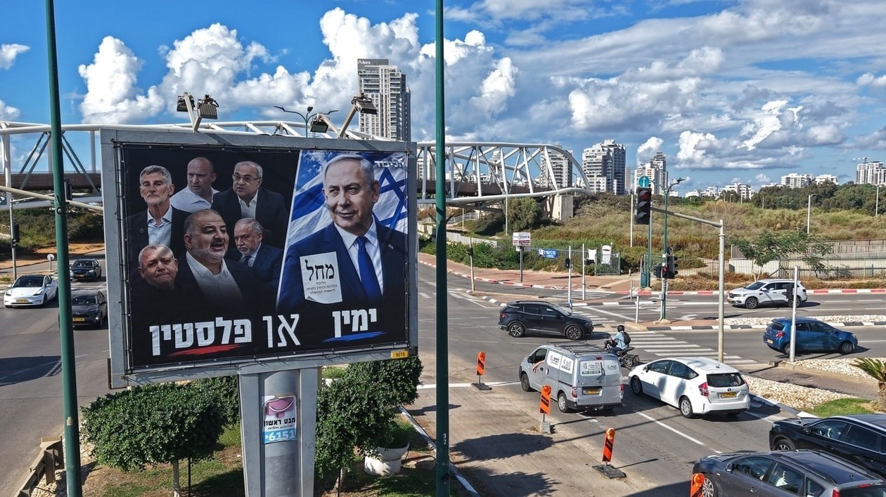 Élections en Israël : quand l'IA transforme la campagne en champ de bataille numérique